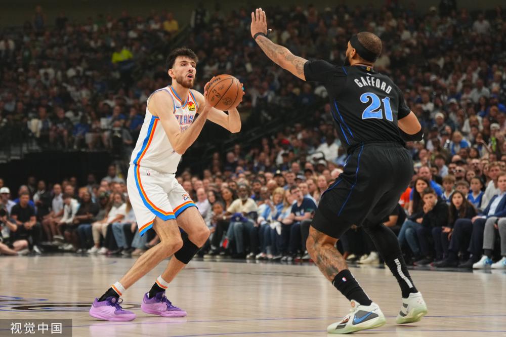 否则在世界 否则在世界