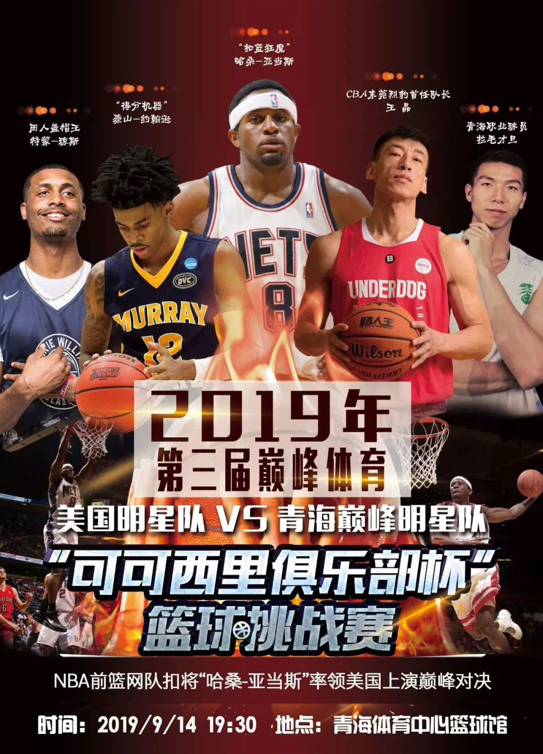 努力与爱的 努力与爱的