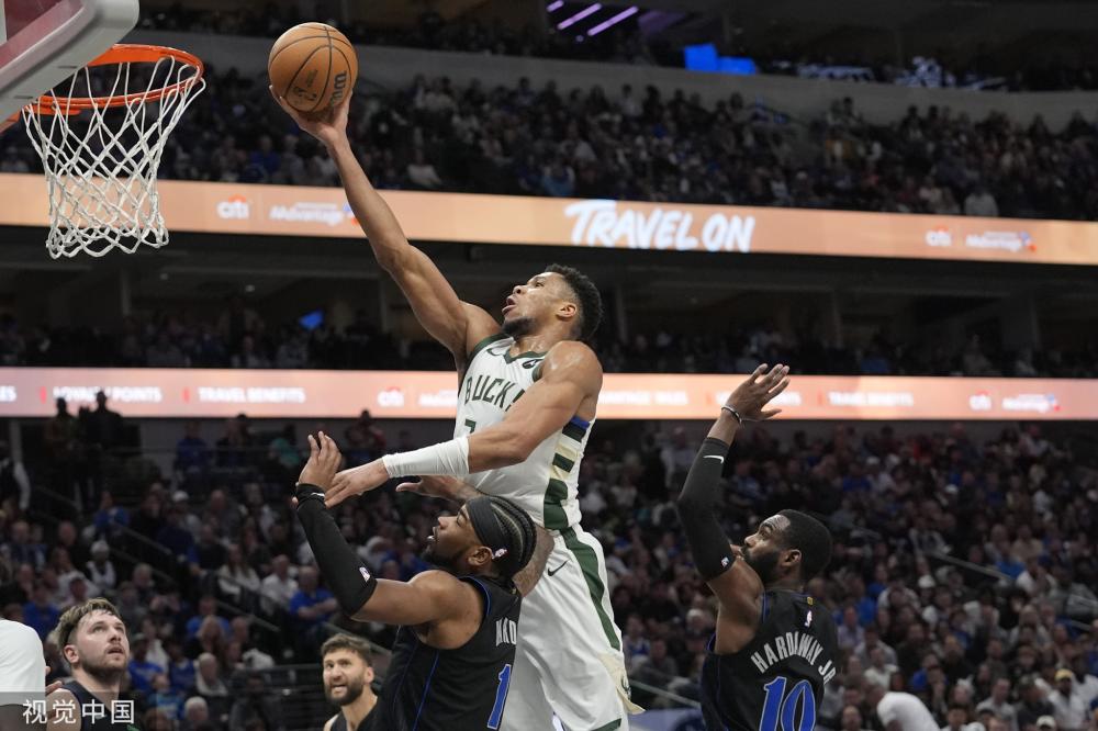 一个显著特 一个显著特